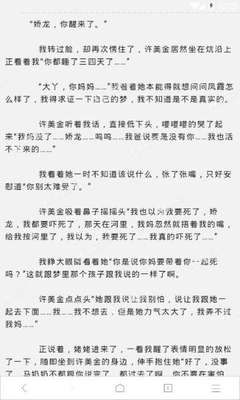 装外网是什么意思